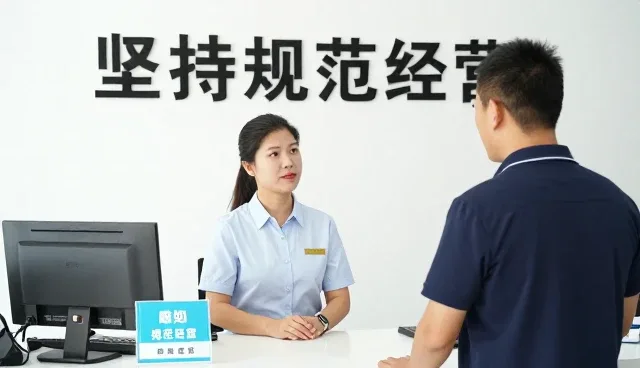 持续产品的应用开展与维护策略