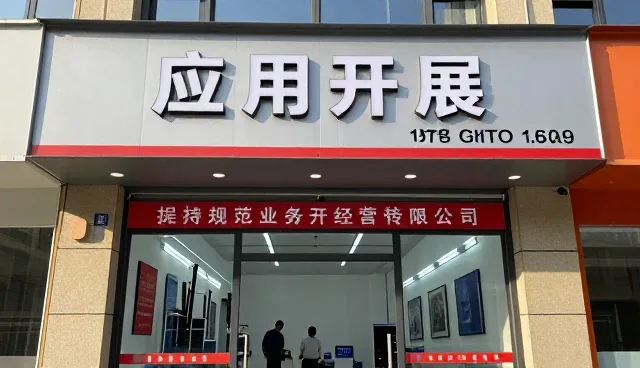 安平县航祥丝网制品有限公司打造适用于厂房车间的应用开展业务